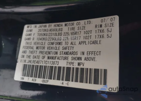 2007 Honda Cr-V Ex-L из США, поврежденный, VIN JHLRE48717C113873